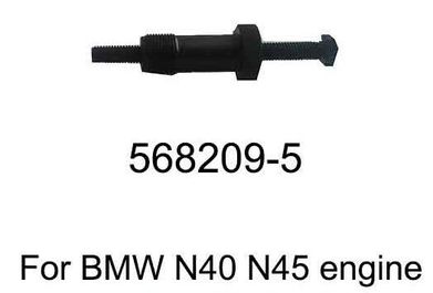 BMW N40; N45; N45T Комплект за зацепване - бензинов двигател  50659