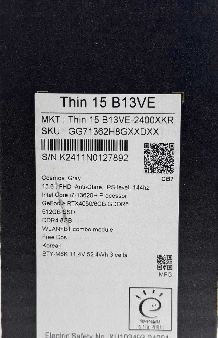 MSI THIN i7-13620H/DDR4 8GB/512GB SSD/RTX4050 6GB/15.6 FHD IPS 144hz