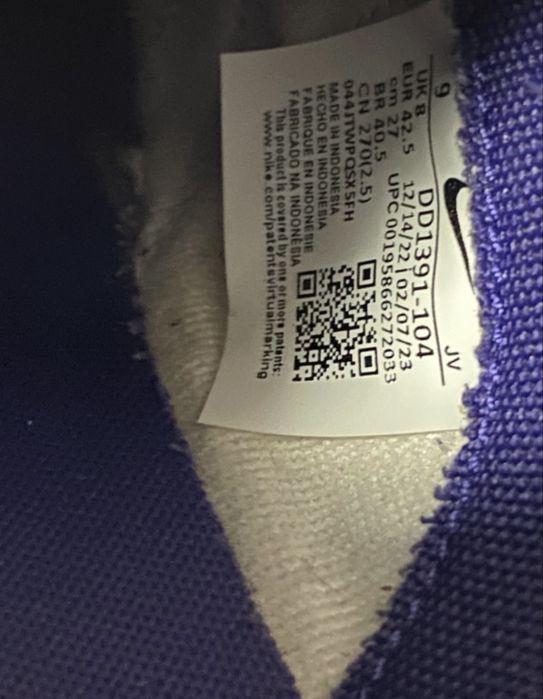 adidasi nike dunk low mov court purple