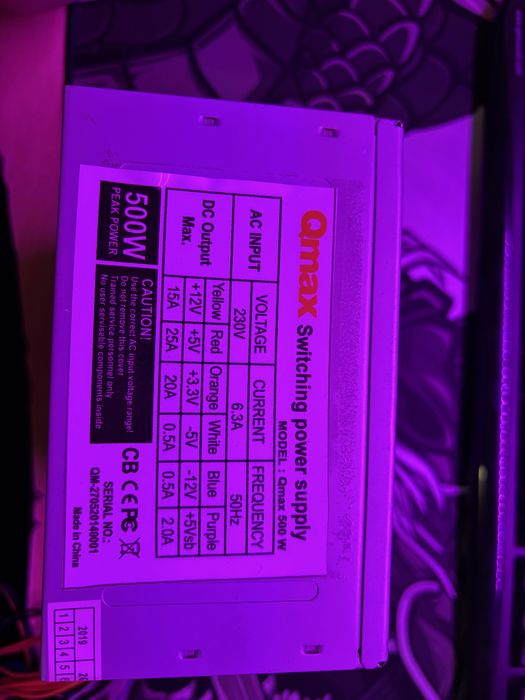 Продам блок питания 500w