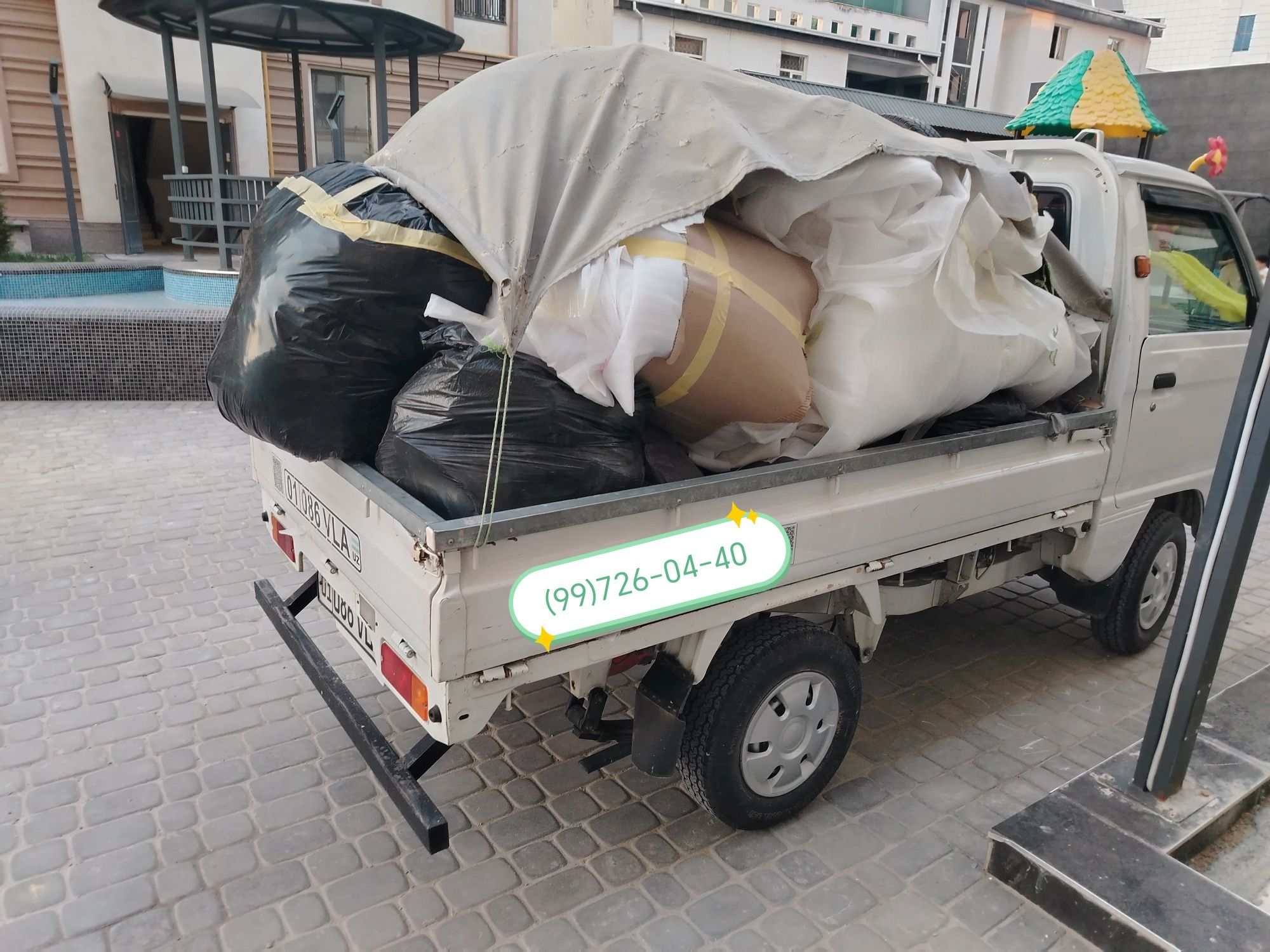Визов строй мусор
