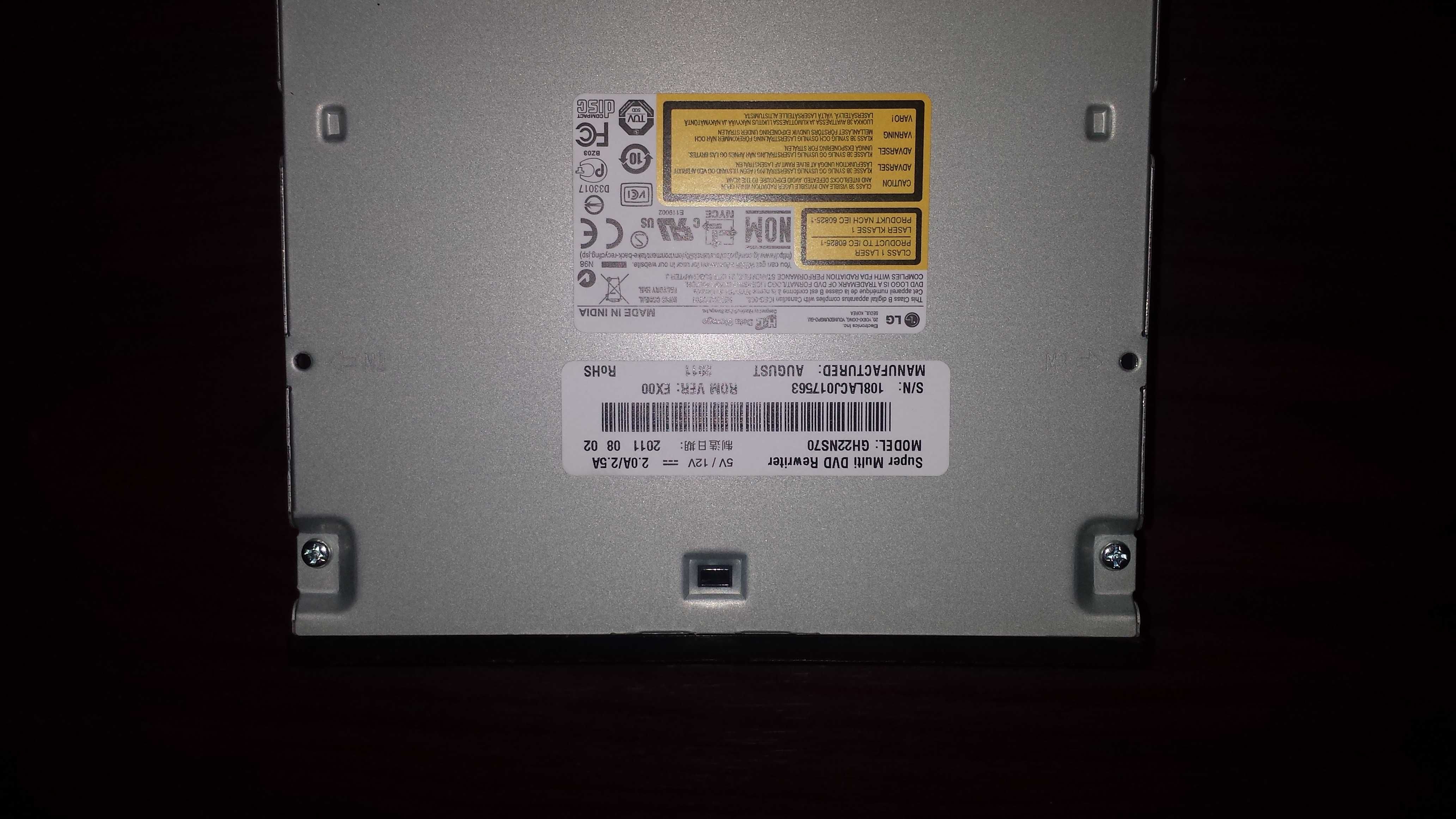 DVD writer LG sata