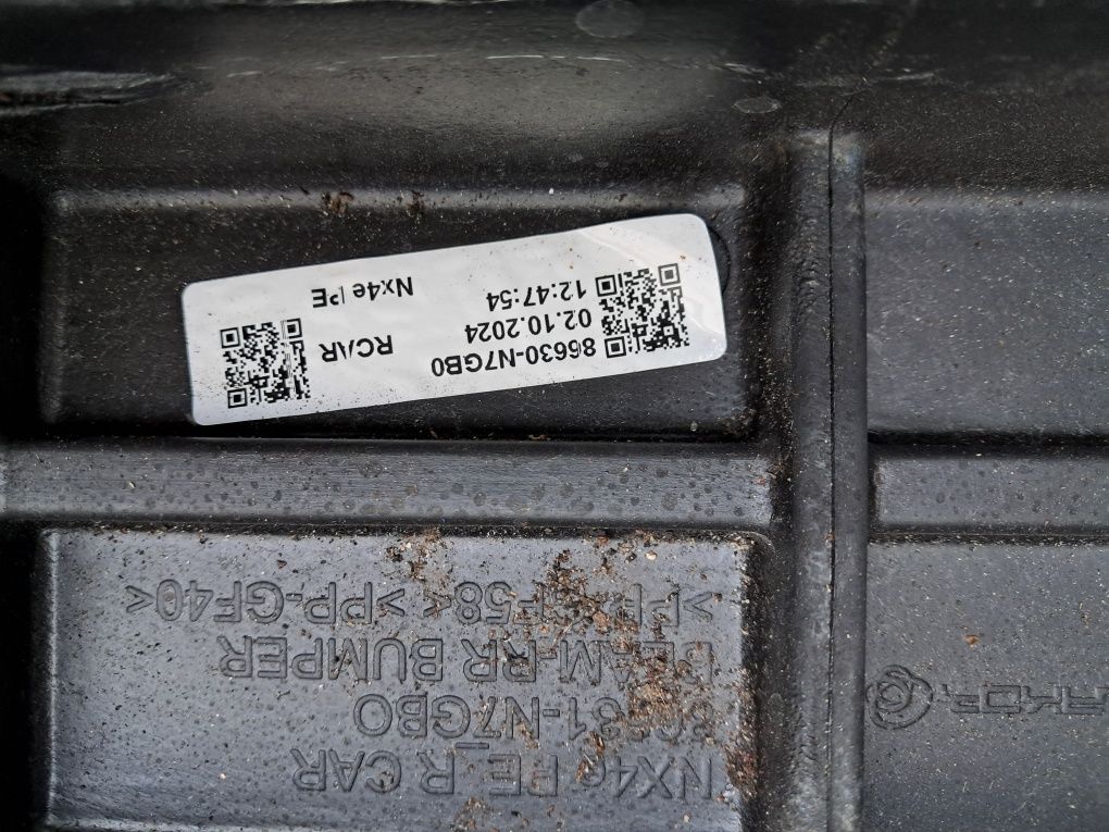 Греда броня основа Kia ceed 3