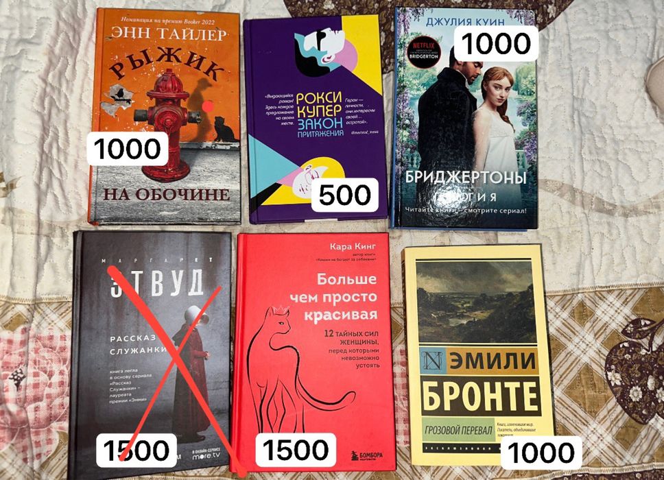 Продам новые книги