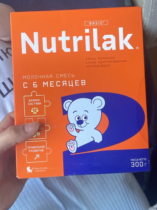 За пачку тысячу теньгу