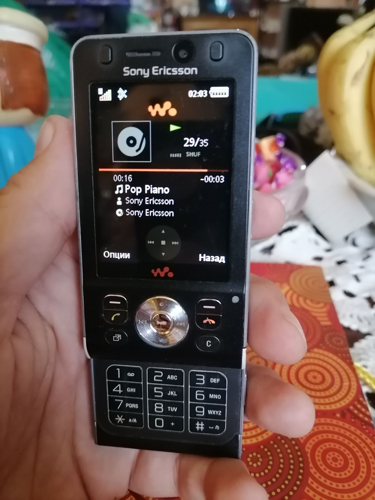 Sony Ericsson уокмен