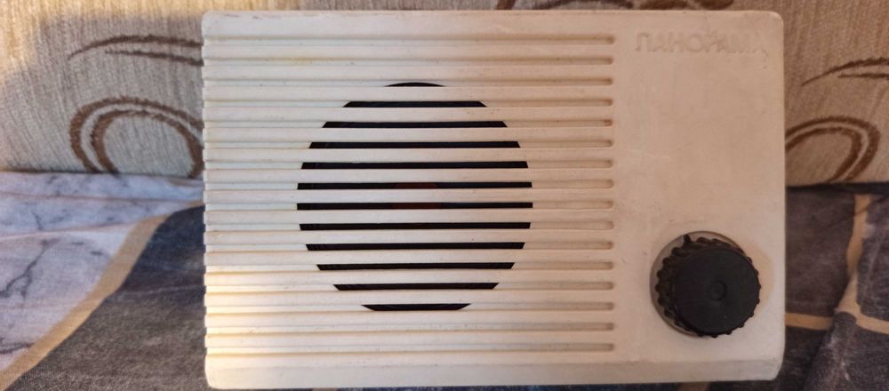 Високоговорител абонатен ПАНОРАМА от 1981 година