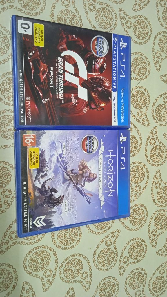 Плестейшен 4 приставка игры