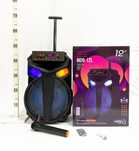 Kalonka Subwoofer MD9-12L