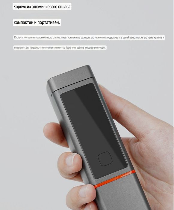 Алкотестер Duka Atuman (DUKA Xiaomi)