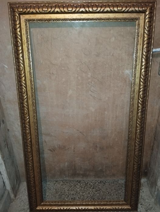 Три дървени рамки за картини