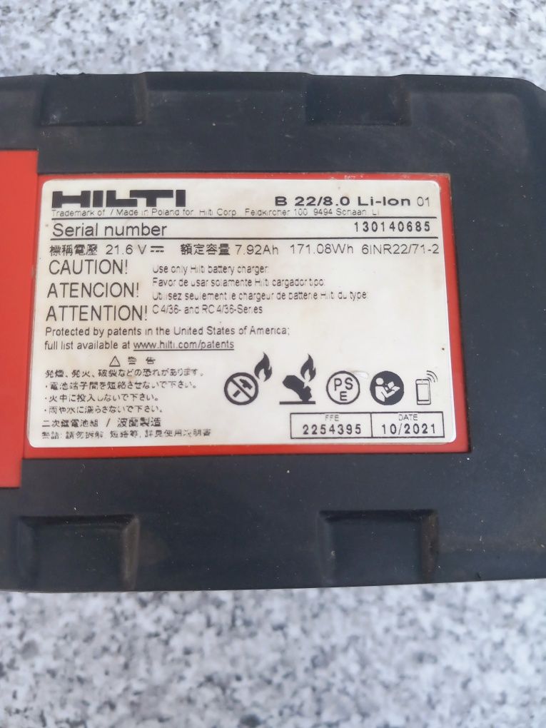 Hilti Батерия Nuron