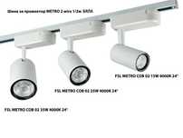 Set Proiectoare LED 30 w pe sina Iluminare Magazin/Frizerie/Cafenea