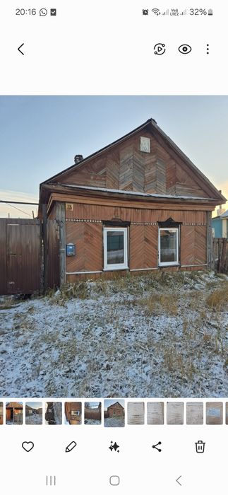 Продается частный дом на береке