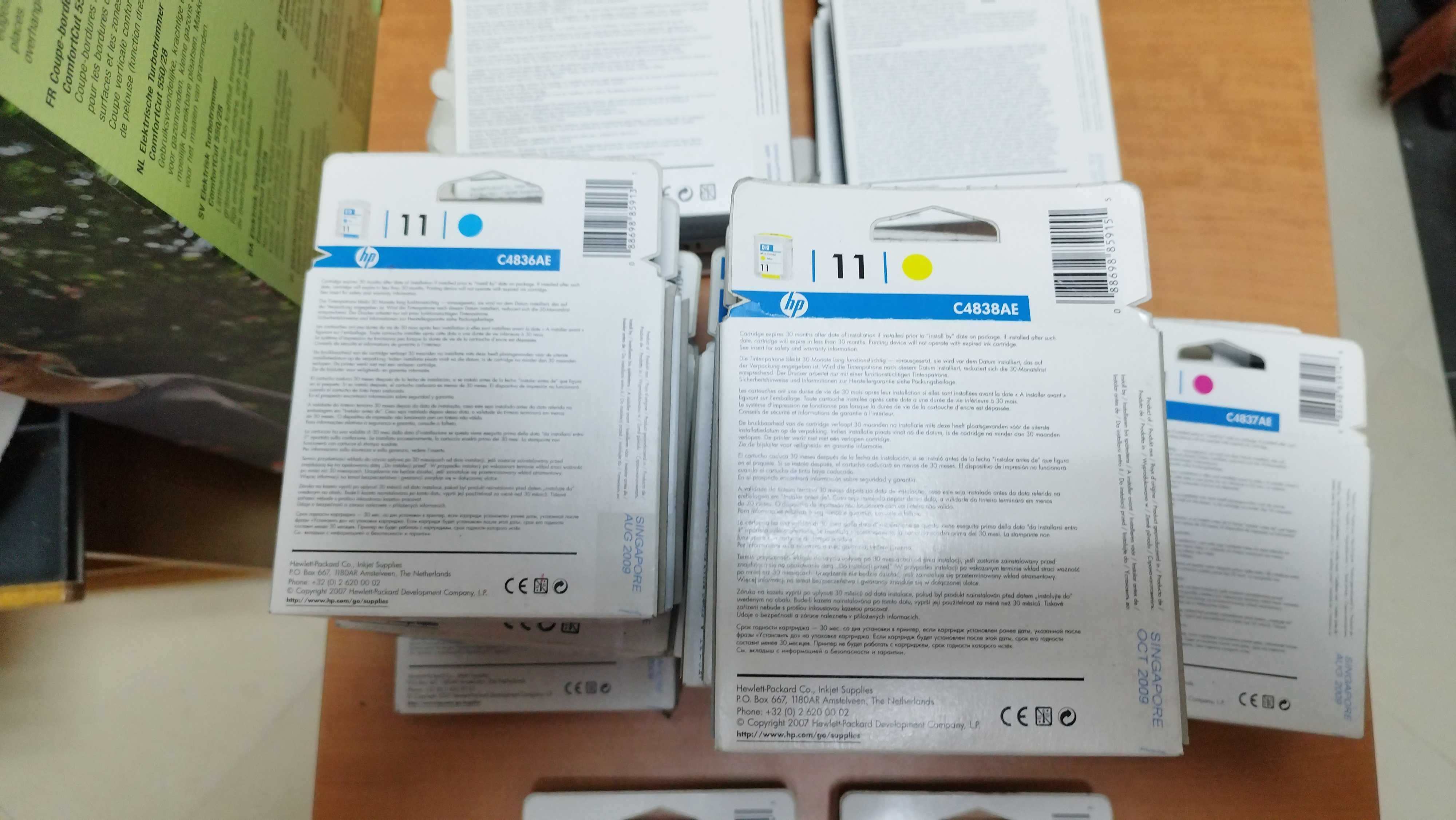 HP цветни тонер касети hp business inkjet 11 , officejet pro и др