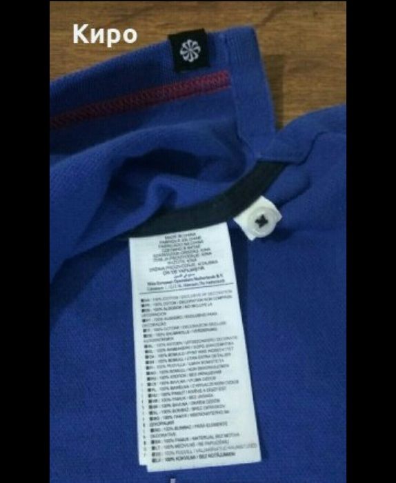 Nike Polo Shirt къс ръкав