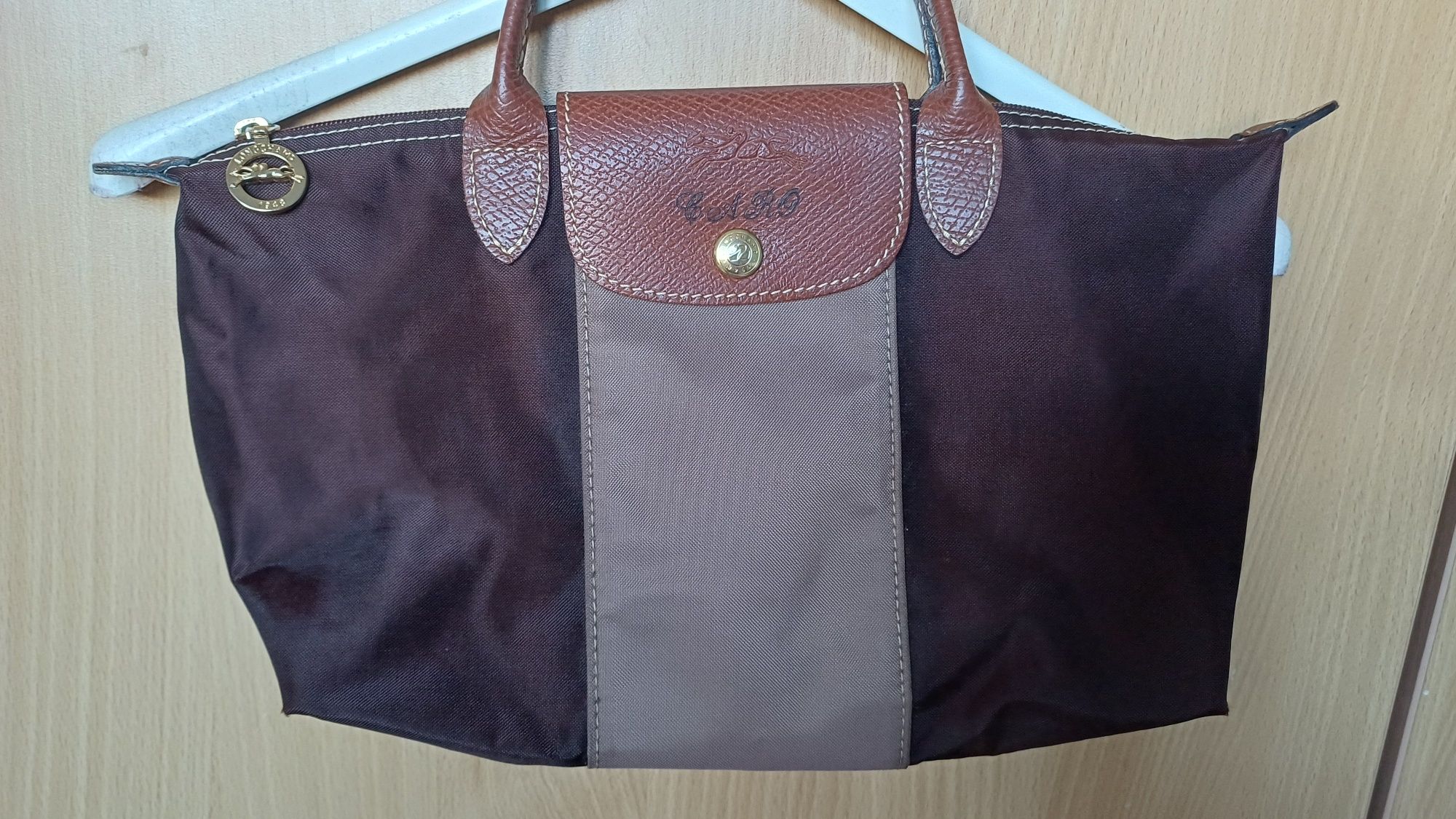 Longchamp Depose XS кафява
