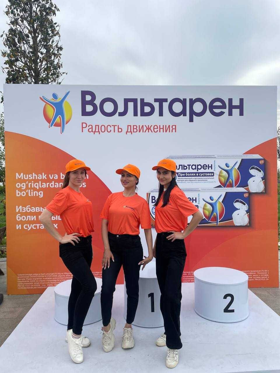 Bannerlar, ko‘rgazma stendlari va resepshnlar tayyorlash
