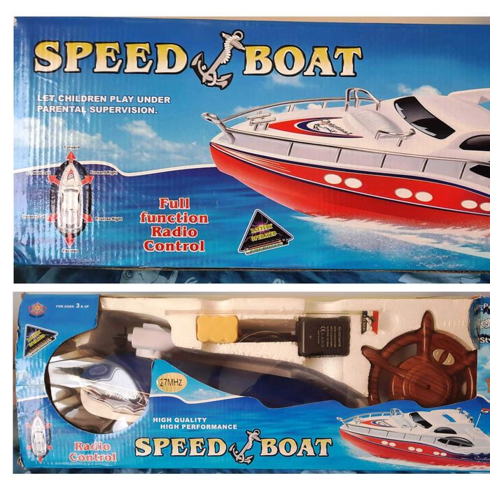 Идеи за подаръци Gonge, Usborne, Thinkle Stars, KidBoard, Disney Cars