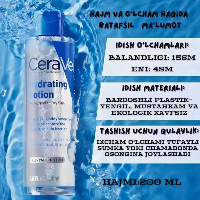 CeraVe Hydrating Lotion-Quru va Normal Teri Ucun Namlantiruvchi Losyon
