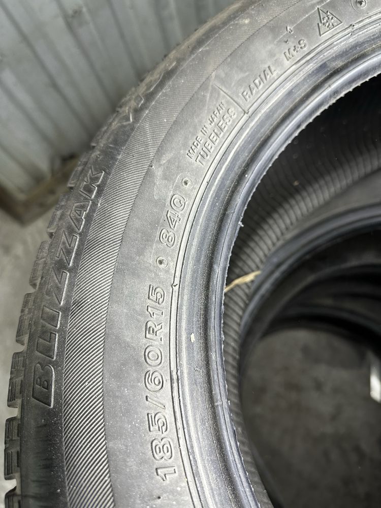 Шины размер 185 60 R15 BRIDGESTONE
