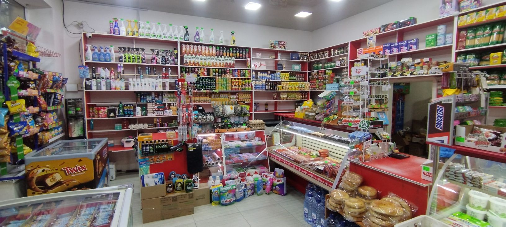 Praduktovi magazin