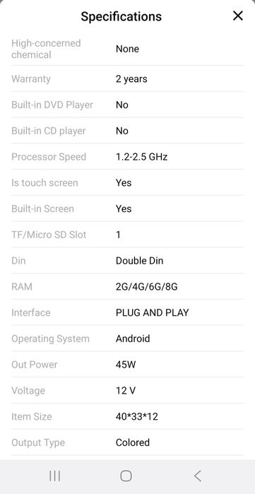 Мултимедия за автомобил бус