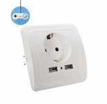 Единичен ел. контакт с 2 USB входа