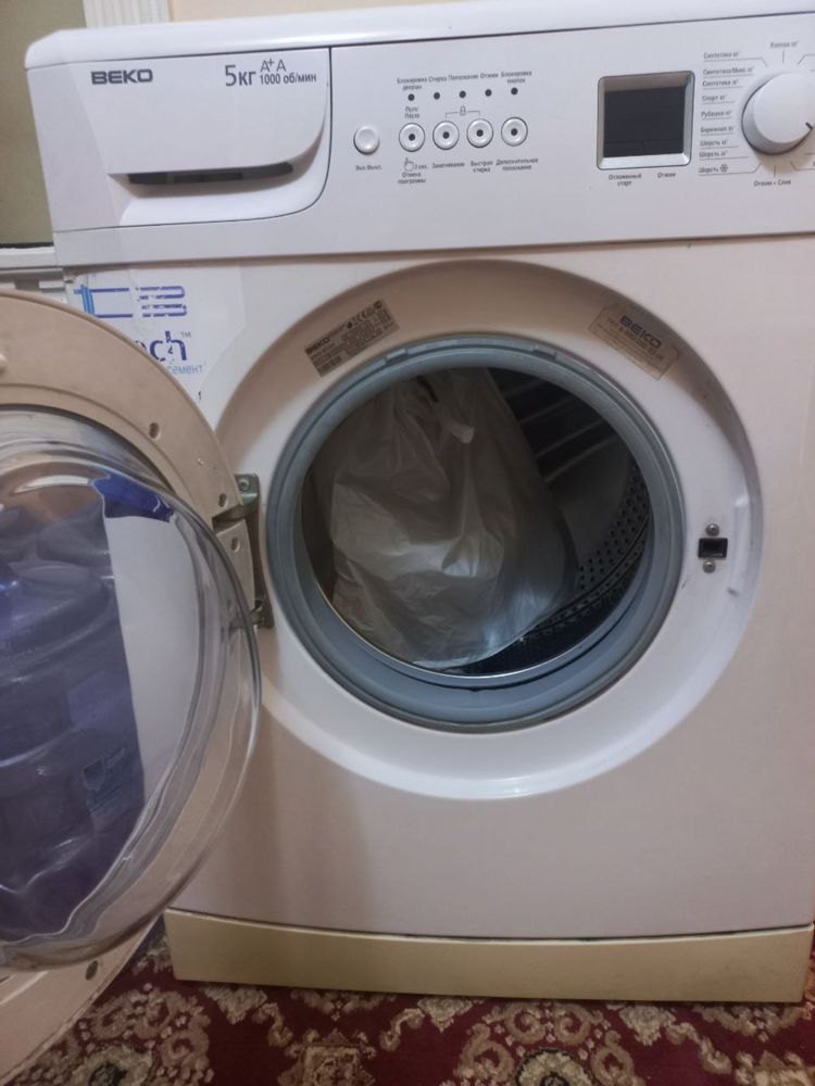 kir mashina Beko  1 mln 200 min