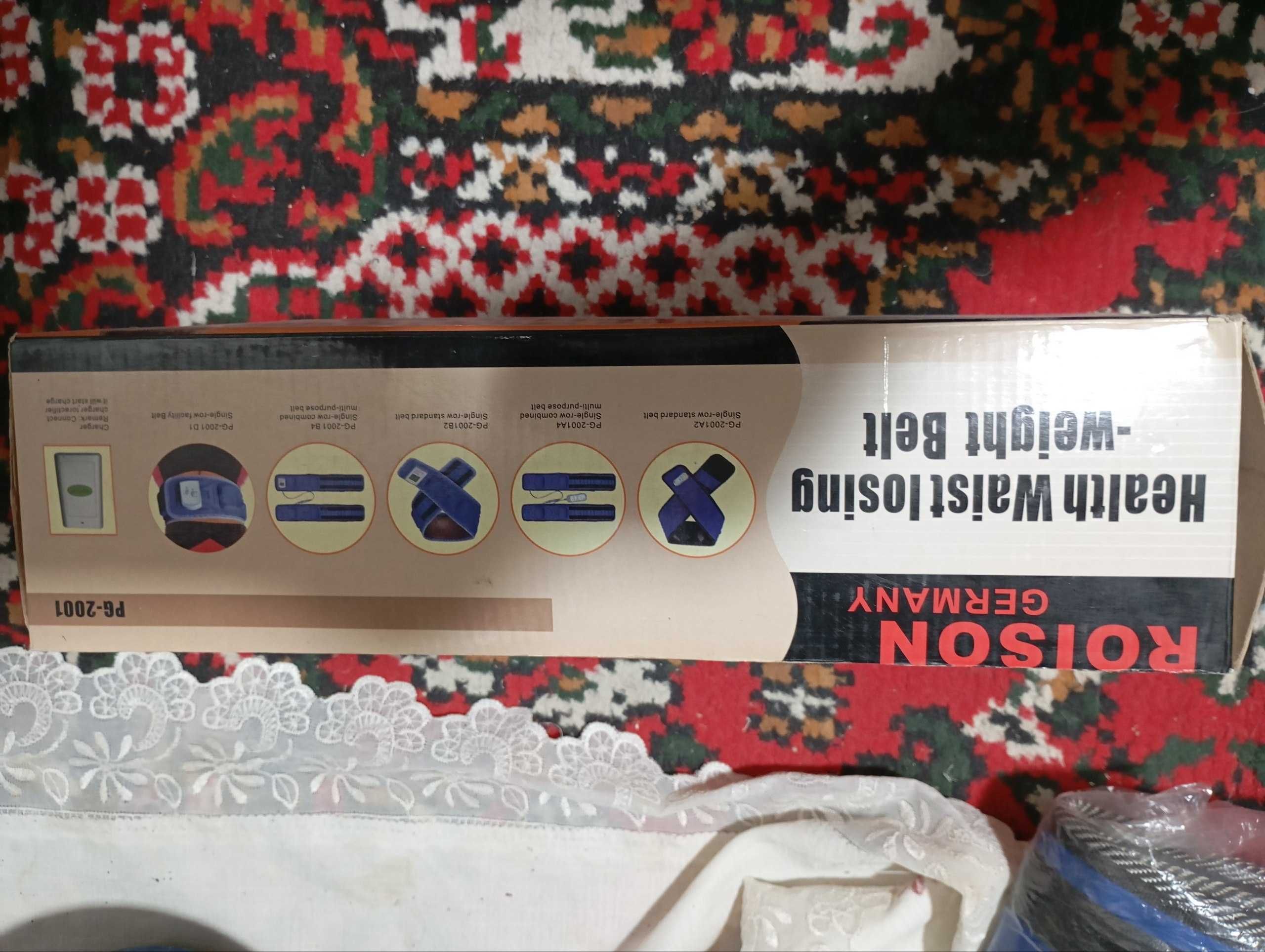 электро  вибра массажор