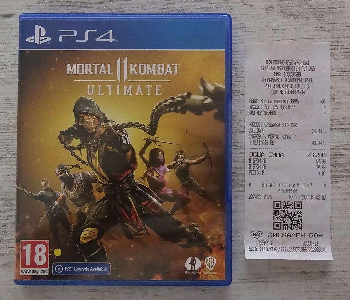 Mortal Combat 11 Ultimate Playstation 4