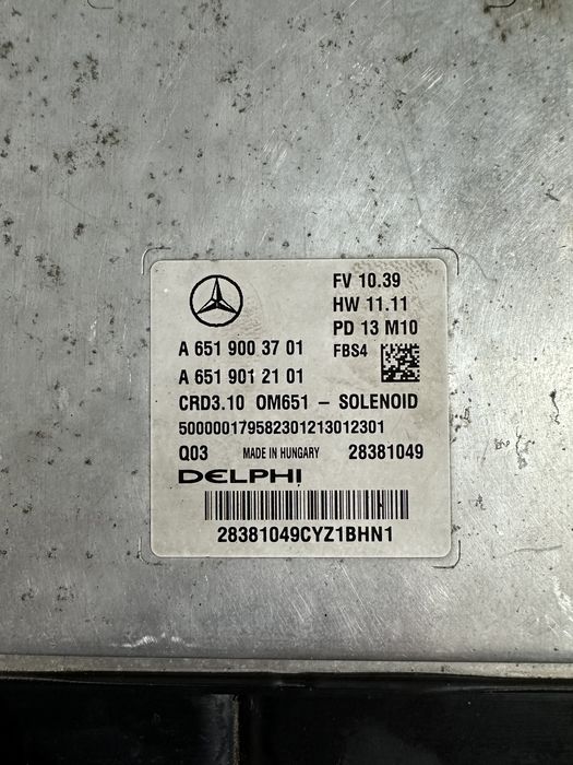 Calculator motor Mercedes E W212 2.2 E5 : A6519003701