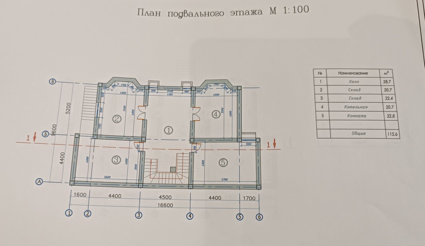 Дом участка 6 соток. Ховли ер участкаси Гиламсарой Медгородок