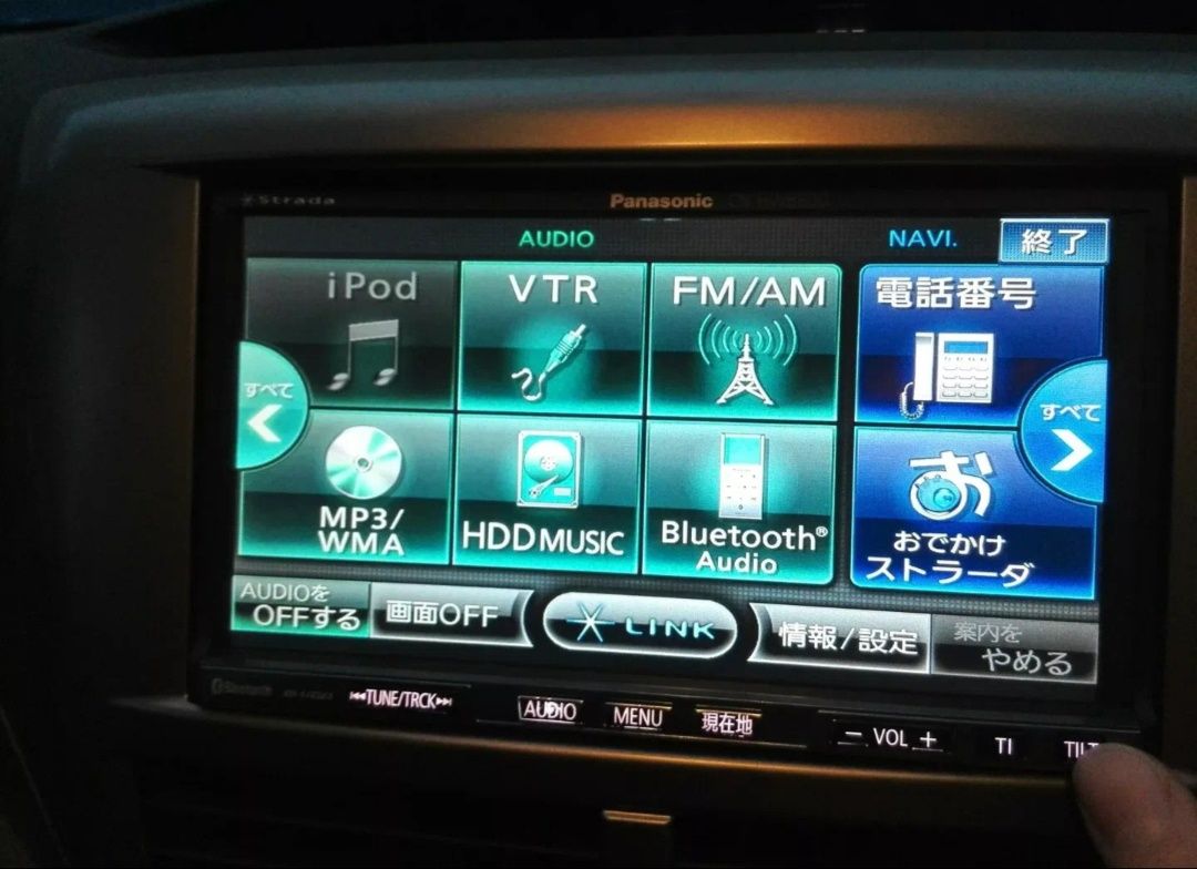 Panasonic Strada CN-HW880D