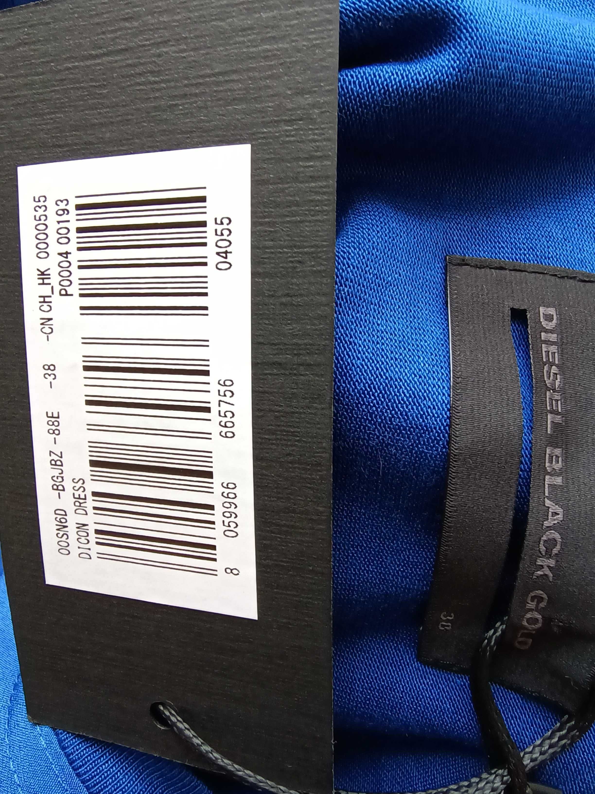 Rochie Diesel black gold nouă