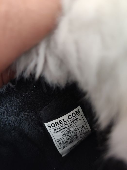 Зимни ботуши Sorel