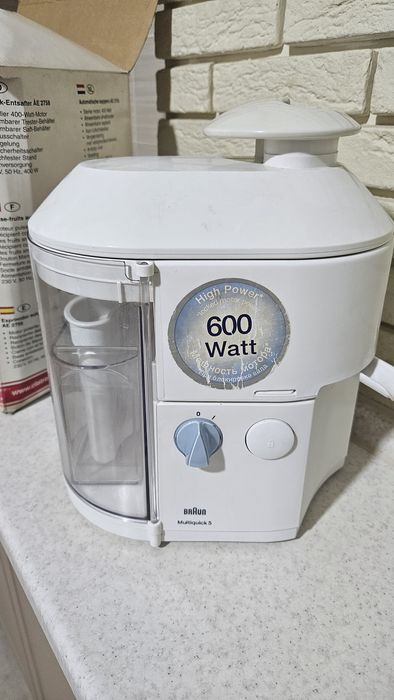 Соковыжималка район экспо