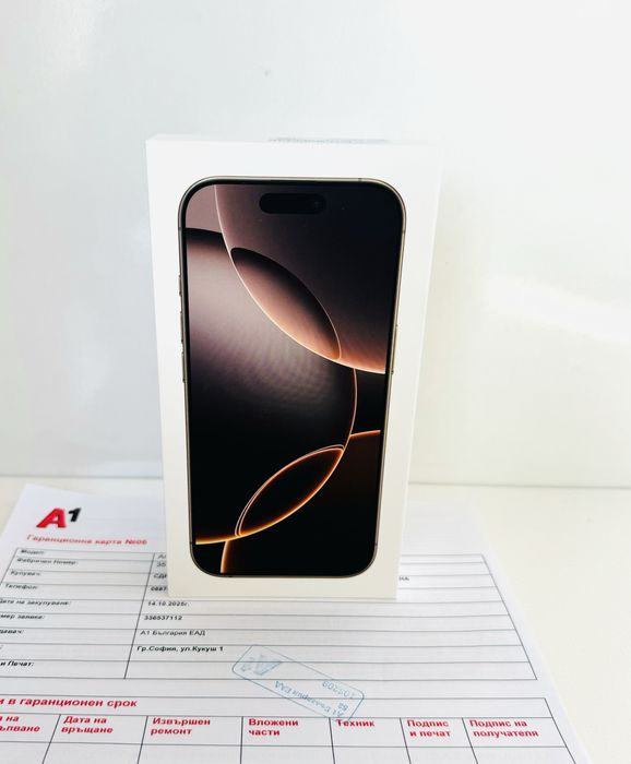 НОВ! iPhone 16 Pro 128GB Desert Titanium ГАРАНЦИЯ 24 Месеца А1 !