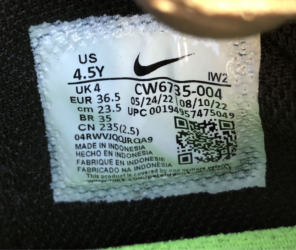 Nike TEAM HUSTLE D 10 номер 36,5