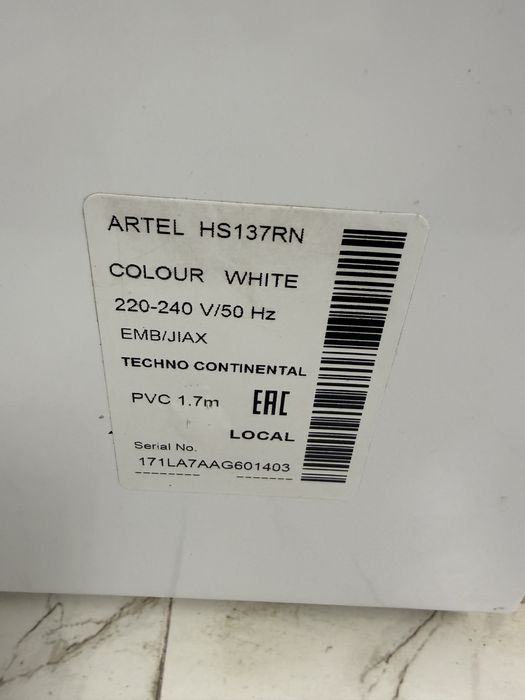 Artel muzlatgich sotladi