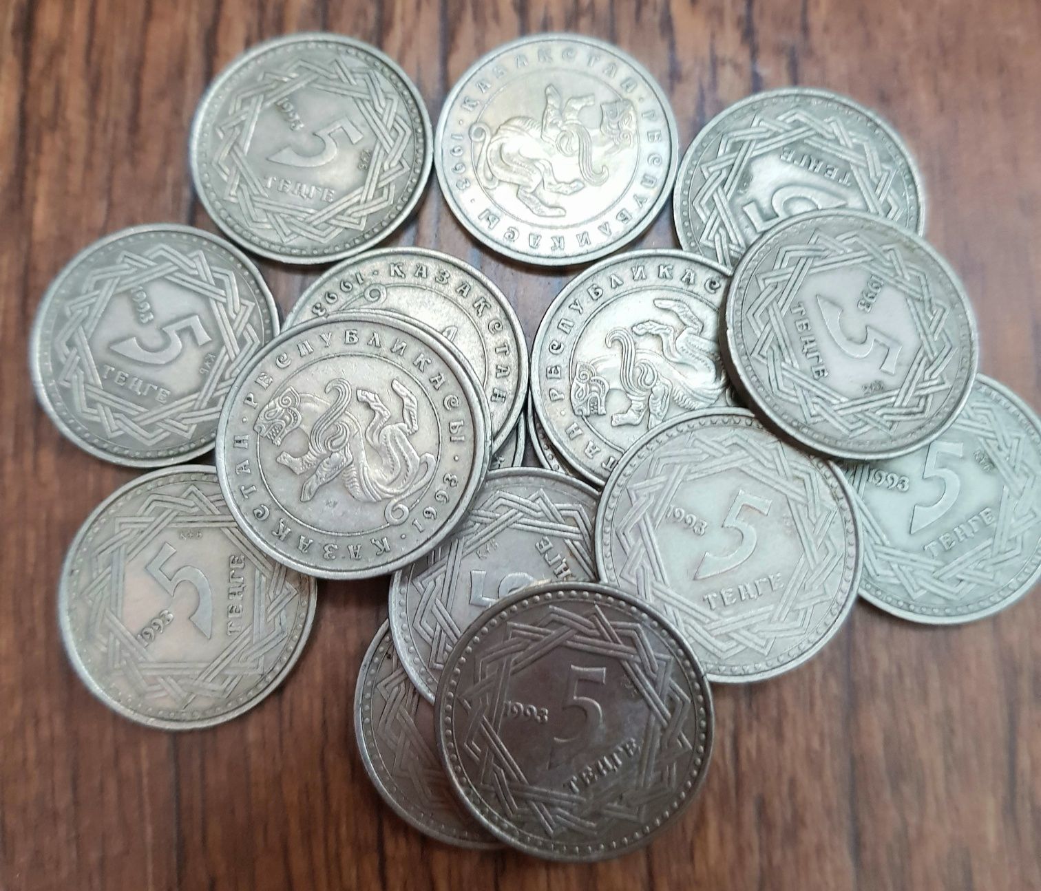 Монеты 5 тенге 1993 г