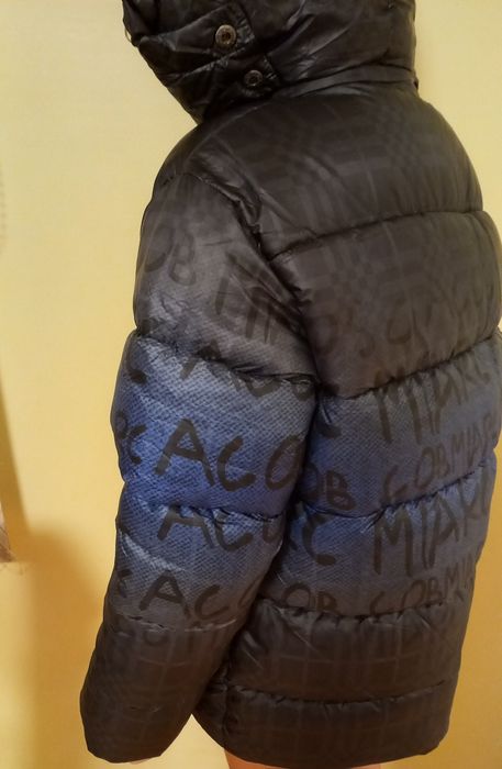 Детко зимно яке...