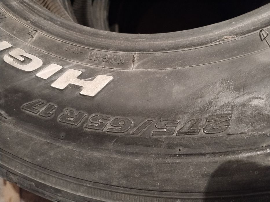 Шины всесезонные