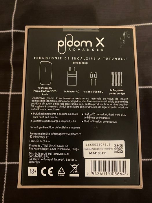Ploom advanced sigilat