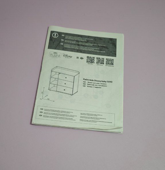 Продаётся комод Polini kinds Disney 5090