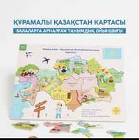Құрмалы карта. Магнитный пазл Казахстана