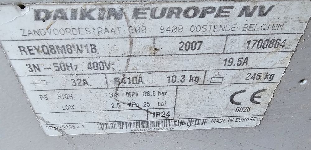 Daikin VRV II и III на части RXYQ 8 10 и 12 коня компресор 1GCVDKYR