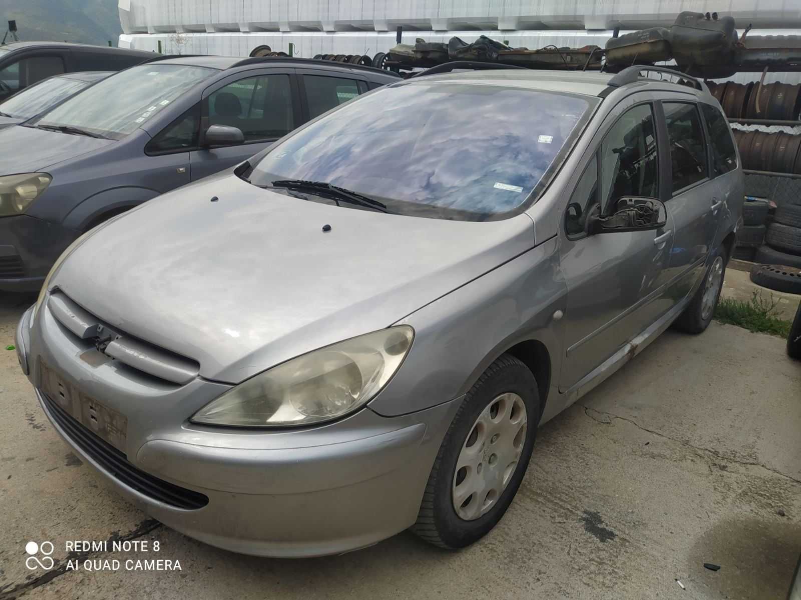 PEUGEOT 307 1.4 HDI 68к.с. 03г. На части.