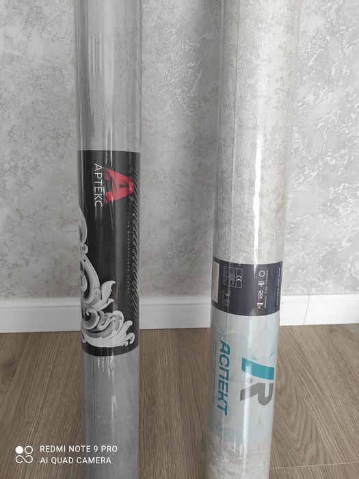 Продам обои новые