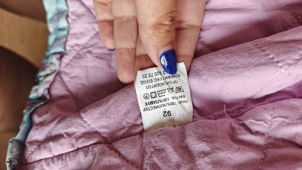 Продавам зимно детско яке Точици